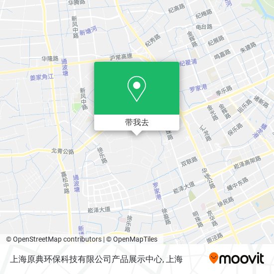 上海原典环保科技有限公司产品展示中心地图