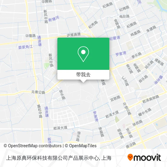 上海原典环保科技有限公司产品展示中心地图