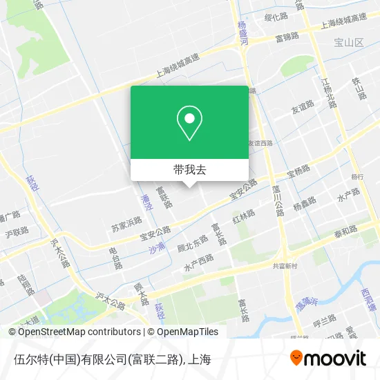 伍尔特(中国)有限公司(富联二路)地图