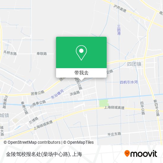 金陵驾校报名处(柴场中心路)地图