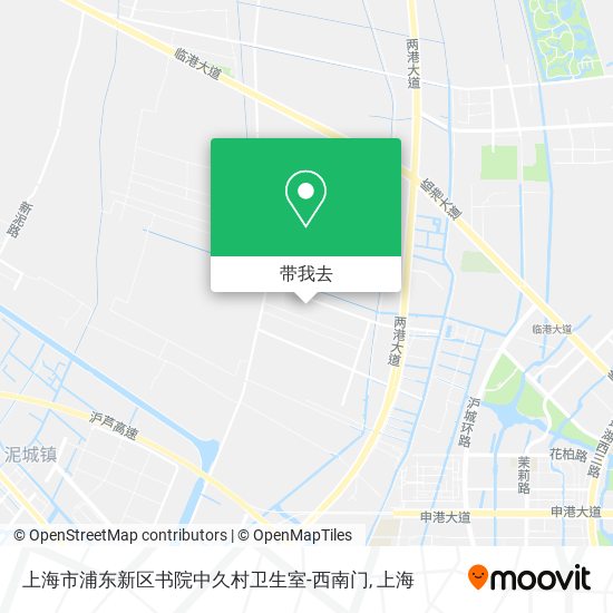 上海市浦东新区书院中久村卫生室-西南门地图