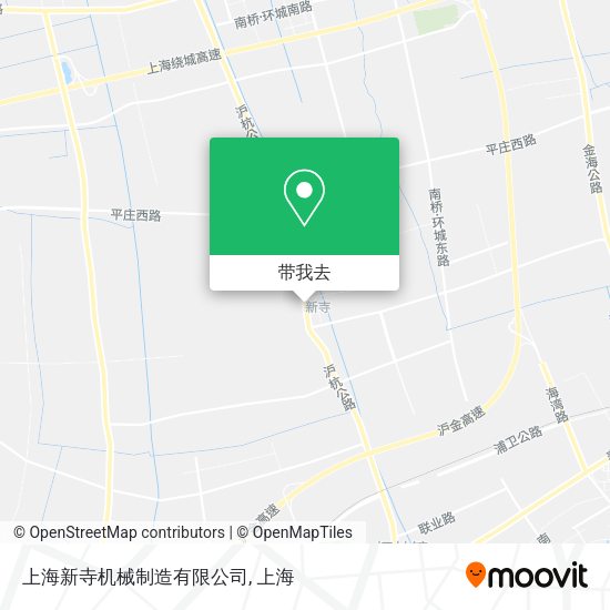 上海新寺机械制造有限公司地图