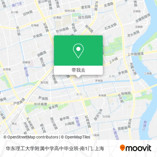 华东理工大学附属中学高中毕业班-南1门地图