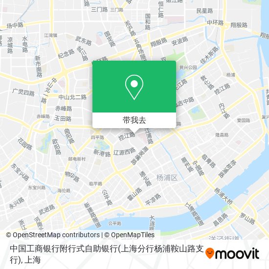 中国工商银行附行式自助银行(上海分行杨浦鞍山路支行)地图