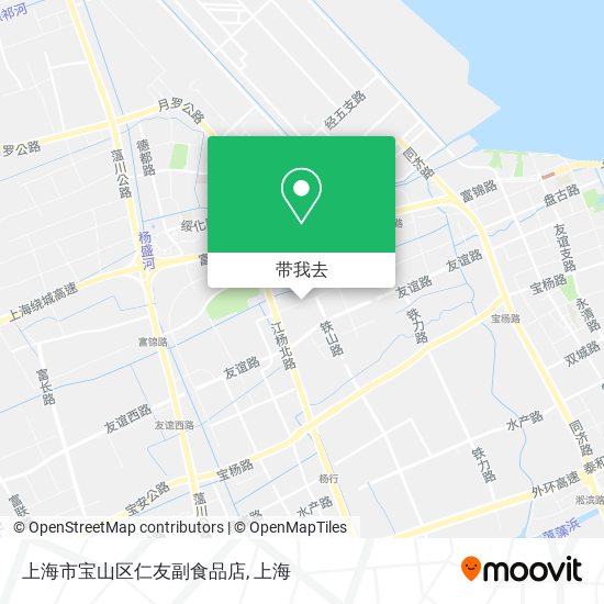 上海市宝山区仁友副食品店地图