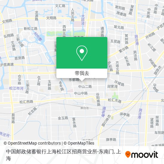 中国邮政储蓄银行上海松江区招商营业所-东南门地图