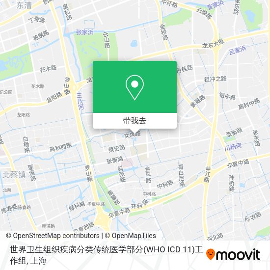 世界卫生组织疾病分类传统医学部分(WHO ICD 11)工作组地图
