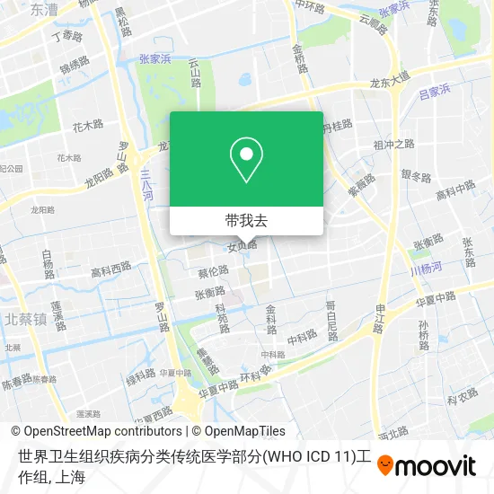 世界卫生组织疾病分类传统医学部分(WHO ICD 11)工作组地图