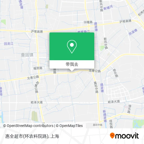 惠全超市(环农科院路)地图