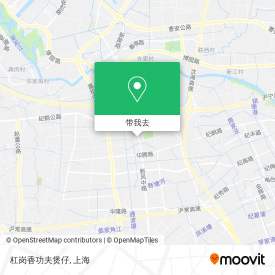 杠岗香功夫煲仔地图