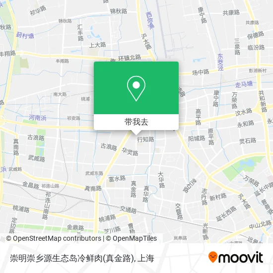 崇明崇乡源生态岛冷鲜肉(真金路)地图