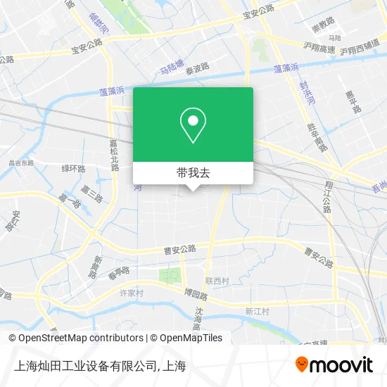 上海灿田工业设备有限公司地图