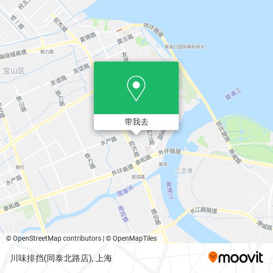 川味排挡(同泰北路店)地图