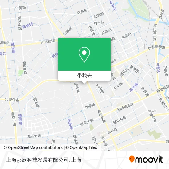 上海莎欧科技发展有限公司地图