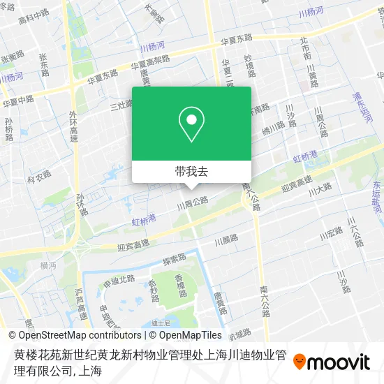黄楼花苑新世纪黄龙新村物业管理处上海川迪物业管理有限公司地图