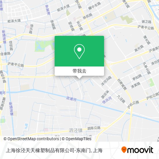 上海徐泾天天橡塑制品有限公司-东南门地图