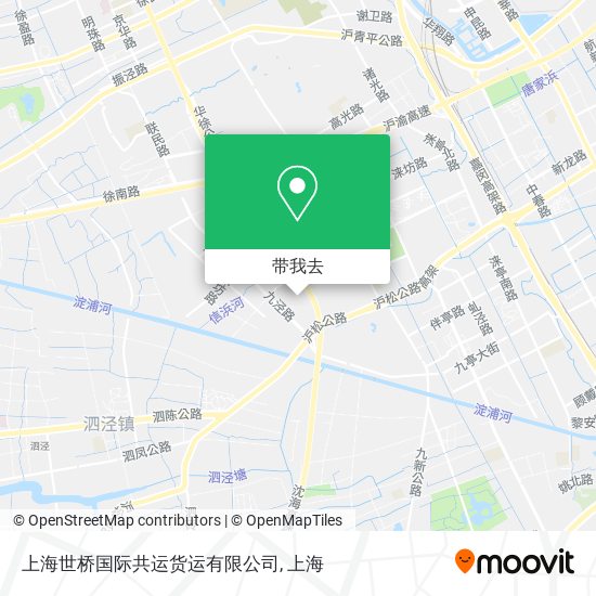 上海世桥国际共运货运有限公司地图