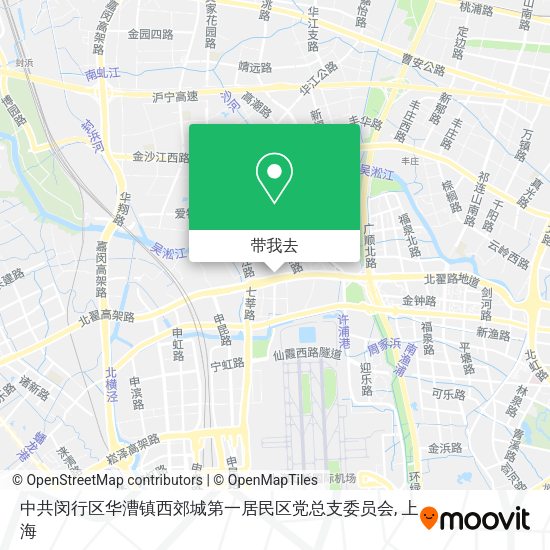 中共闵行区华漕镇西郊城第一居民区党总支委员会地图