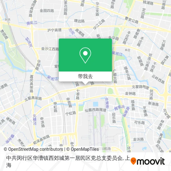 中共闵行区华漕镇西郊城第一居民区党总支委员会地图