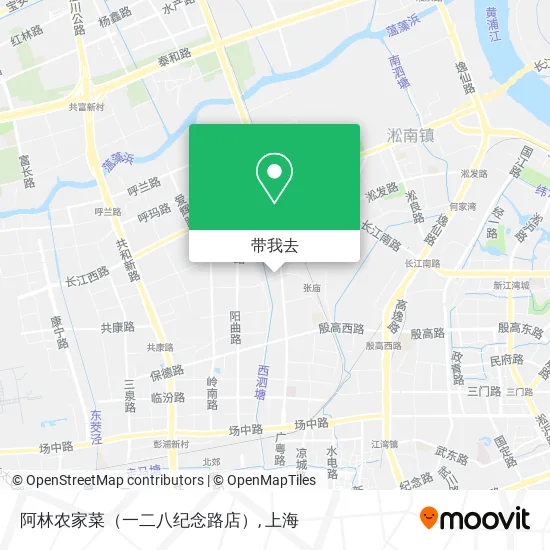 阿林农家菜（一二八纪念路店）地图