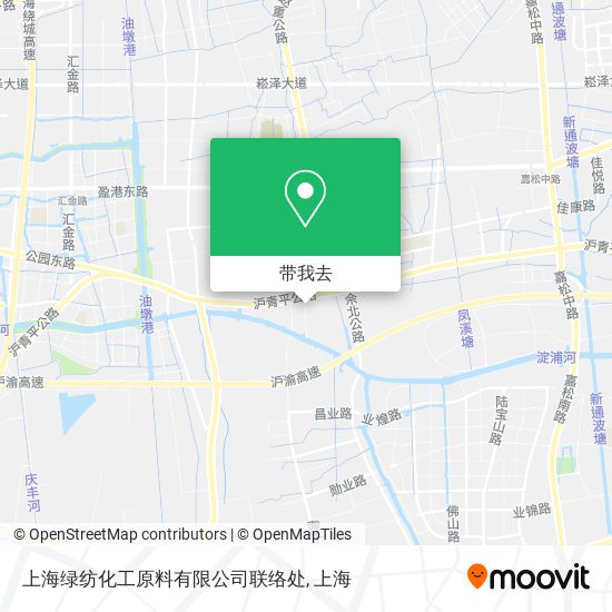 上海绿纺化工原料有限公司联络处地图