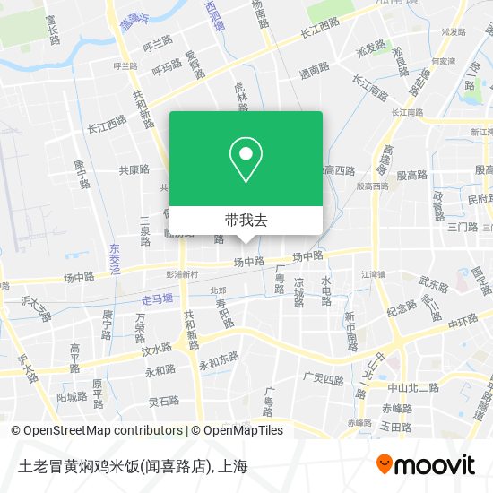 土老冒黄焖鸡米饭(闻喜路店)地图