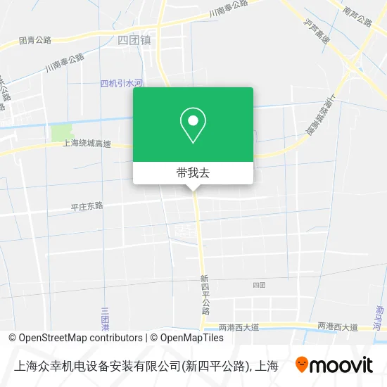 上海众幸机电设备安装有限公司(新四平公路)地图