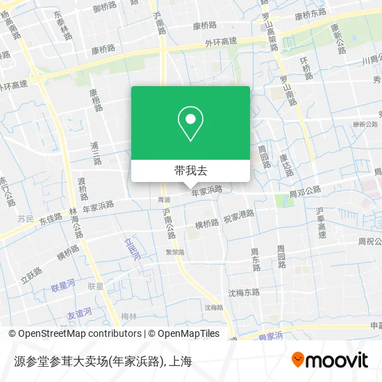 源参堂参茸大卖场(年家浜路)地图