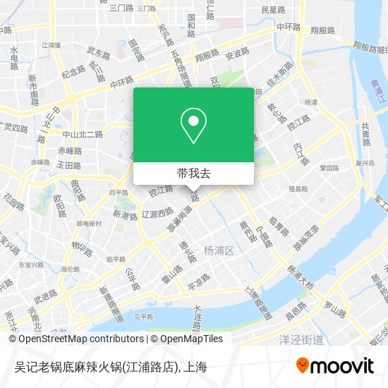 吴记老锅底麻辣火锅(江浦路店)地图