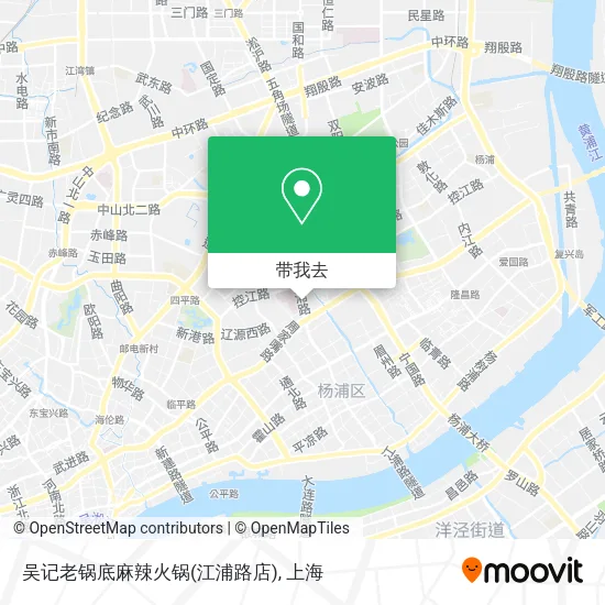 吴记老锅底麻辣火锅(江浦路店)地图
