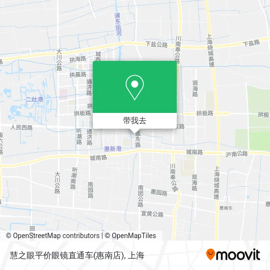 慧之眼平价眼镜直通车(惠南店)地图