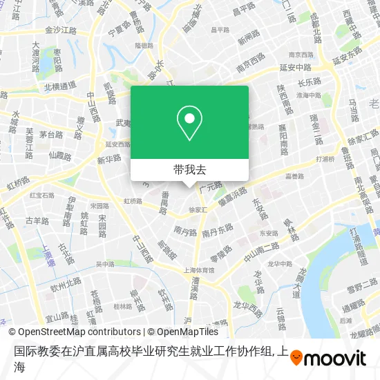 国际教委在沪直属高校毕业研究生就业工作协作组地图