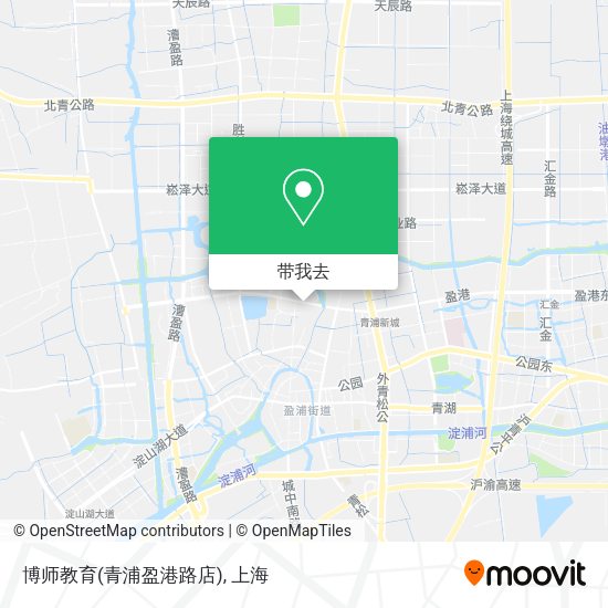 博师教育(青浦盈港路店)地图