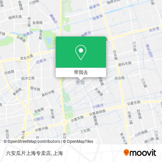 六安瓜片上海专卖店地图