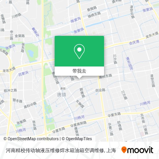 河南精校传动轴液压维修焊水箱油箱空调维修地图