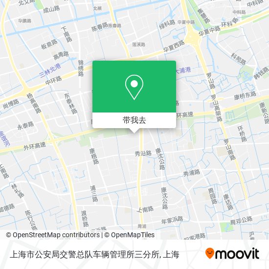 上海市公安局交警总队车辆管理所三分所地图