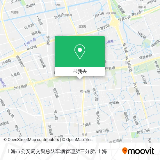 上海市公安局交警总队车辆管理所三分所地图