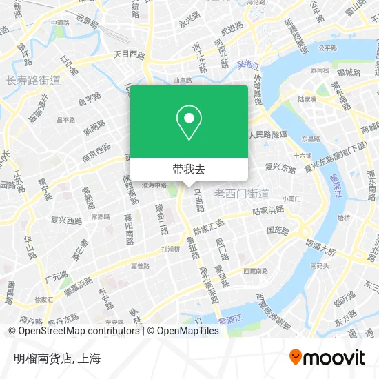明榴南货店地图