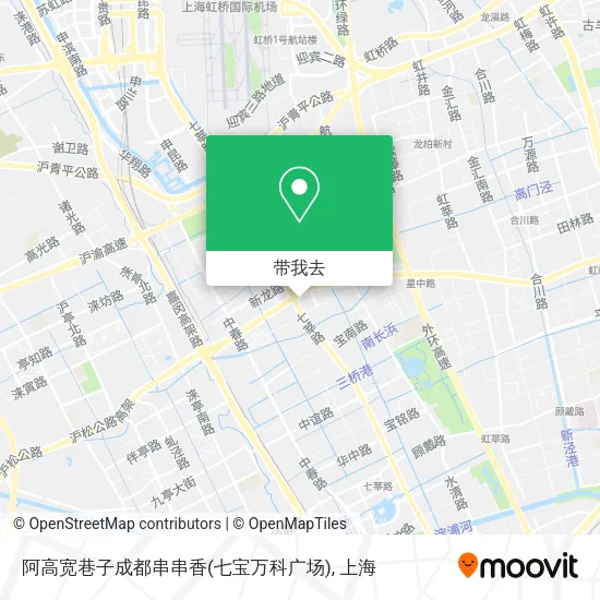阿高宽巷子成都串串香(七宝万科广场)地图