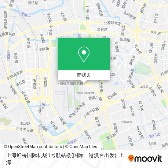上海虹桥国际机场1号航站楼(国际、港澳台出发)地图