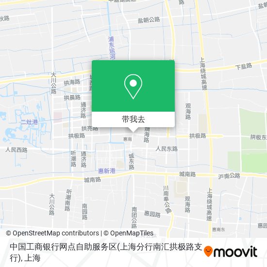 中国工商银行网点自助服务区(上海分行南汇拱极路支行)地图