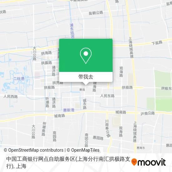 中国工商银行网点自助服务区(上海分行南汇拱极路支行)地图