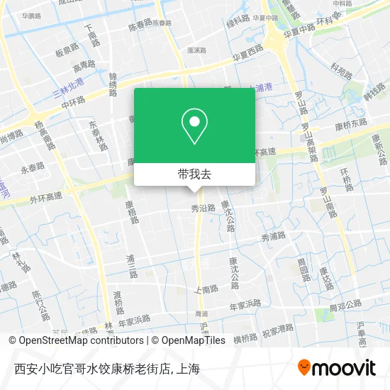 西安小吃官哥水饺康桥老街店地图
