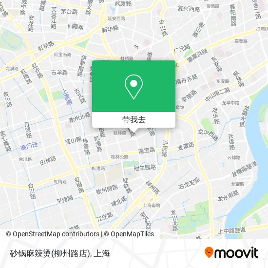 砂锅麻辣烫(柳州路店)地图
