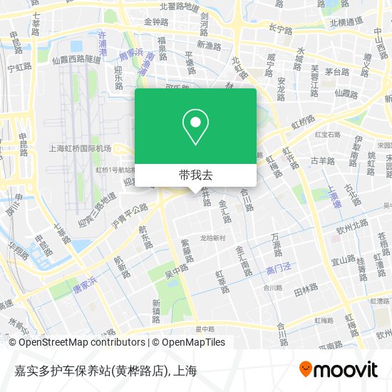 嘉实多护车保养站(黄桦路店)地图