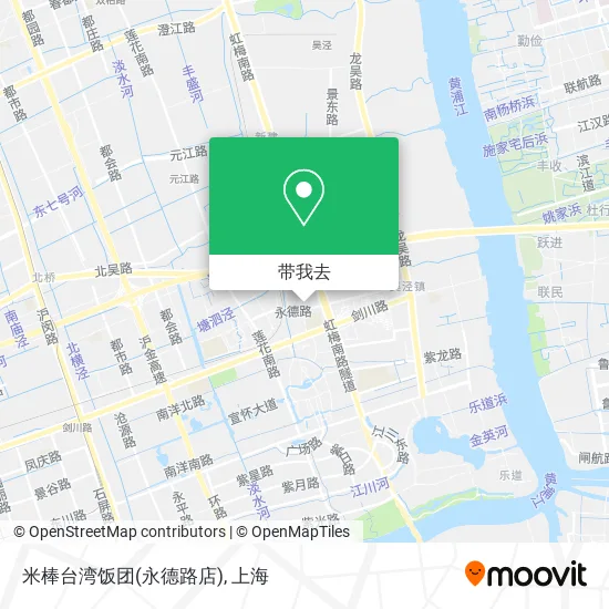 米棒台湾饭团(永德路店)地图
