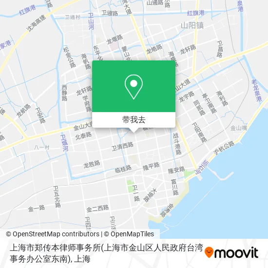 上海市郑传本律师事务所(上海市金山区人民政府台湾事务办公室东南)地图