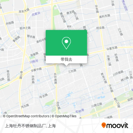 上海牡丹不锈钢制品厂地图