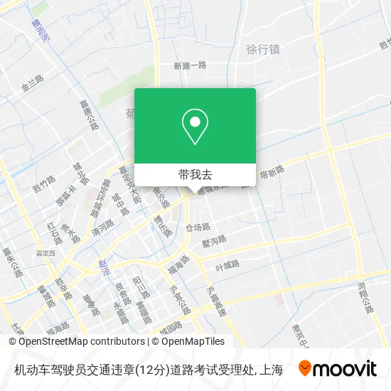 机动车驾驶员交通违章(12分)道路考试受理处地图