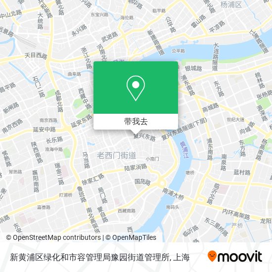 新黄浦区绿化和市容管理局豫园街道管理所地图